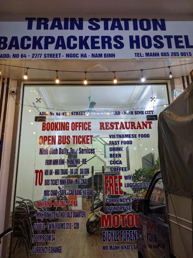 Train Station Backpackers Hostel نينه بينه المظهر الخارجي الصورة